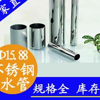 佛山十大瓷磚品牌