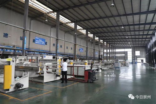 康泰塑膠 技術創新助力企業邁步高端