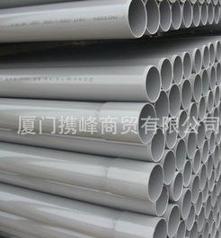 pvc u排給水管的國家標準的國標南亞pvc給水用管的規格