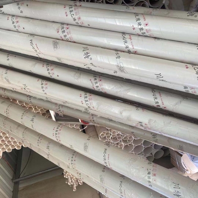 河南潔爾康建材