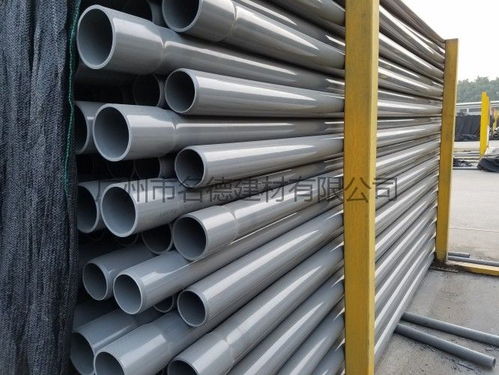 養豬場專用管 養殖upvc給排水管 農業灌溉管 南亞管