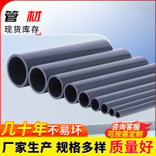 上海中財管道與南亞水管管道 市場特點與應(yīng)用前景分析