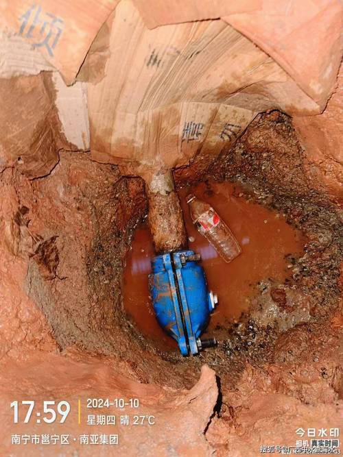 廣西南亞電器電器地下水管漏水維修指南