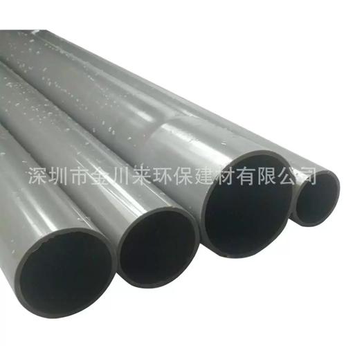 南亞灰色UPVC飲用水管 DN100/110mm規(guī)格應(yīng)用與特點