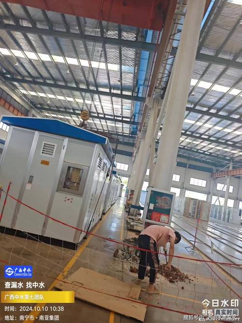 廣西南亞電器地下水管漏水維修指南