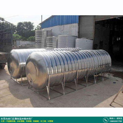 專業(yè)制造，品質(zhì)之選 東莞市正鑫保溫水箱水塔廠的產(chǎn)品與服務(wù)